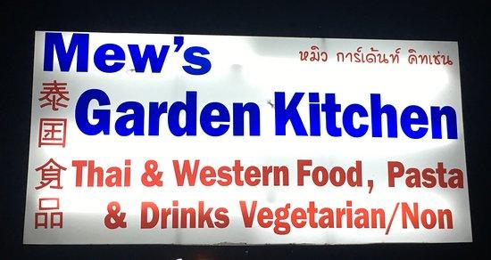 Mew's Garden Kitchen
